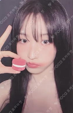 Blue Valentine : inside the heart REWARD HAEWON photocard image