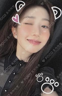 Blue Valentine APPLEMUSIC LUCKY DRAW