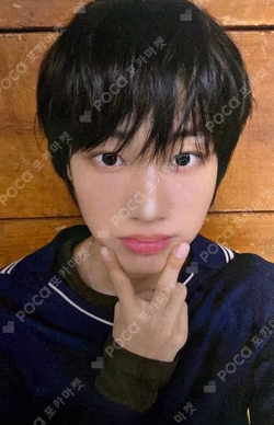 I did it. I did it. Ver.