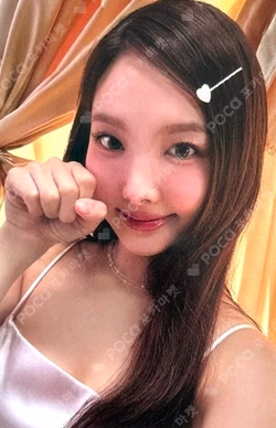 TWICE [THIS IS FOR] WORLD TOUR IN INCHEON TRADING CARD