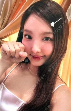 TWICE [THIS IS FOR] WORLD TOUR IN INCHEON TRADING CARD NAYEON photocard image