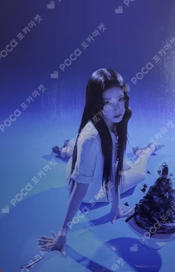 Blue Valentine Platform Album POCAALBUM Ver. Blue ver.