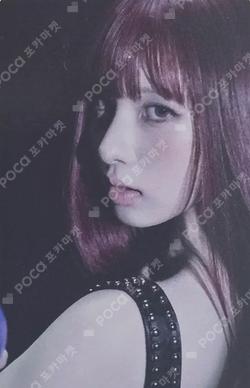 Blue Valentine Platform Album POCAALBUM Ver. APPLEMUSIC BAE photocard image