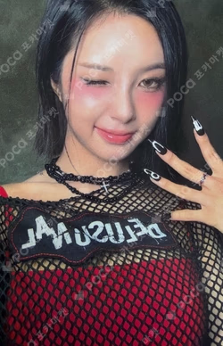BUBBLE GUM BROADCAST DAYEON photocard image