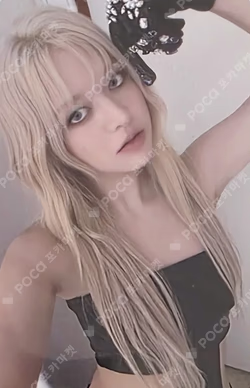 Blue Valentine FANS SHOP