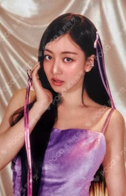 TWICE [THIS IS FOR] WORLD TOUR IN INCHEON TRADING CARD