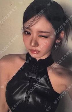 WE GO UP POP-UP STORE REWARD