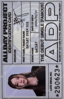 FAMOUS POP-UP ADP DEBUT ID CARD SET