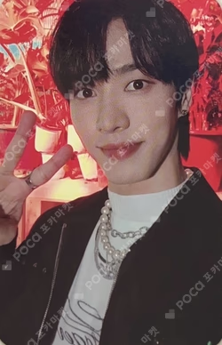 AFTER SUNSET BEATROAD