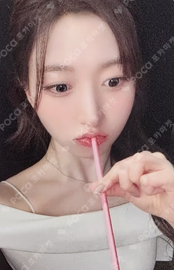 Blue Valentine OFFLINE CAFE EVENT