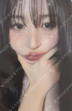 Blue Valentine FANS SHOP HAEWON photocard image