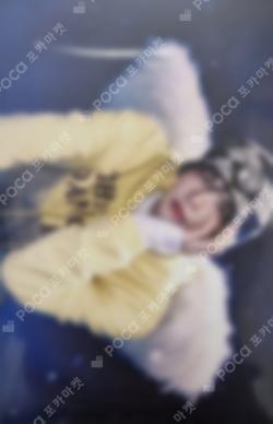 play hard COMPACT Ver. MAKESTAR SHINYU photocard image