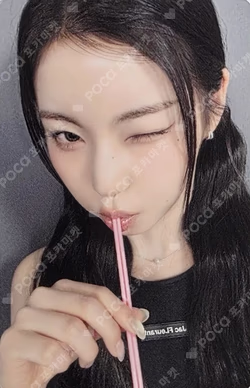 Blue Valentine OFFLINE CAFE EVENT