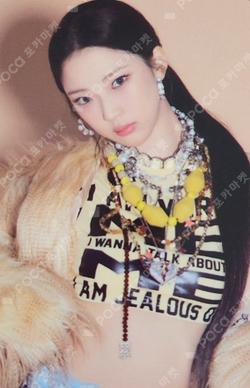 WE GO UP POP-UP STORE BABYMONSTER TRADING PHOTOCARD RUKA photocard image