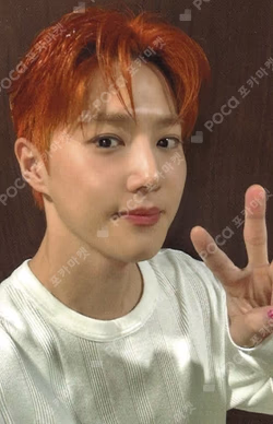 Who Are You APPLEMUSIC