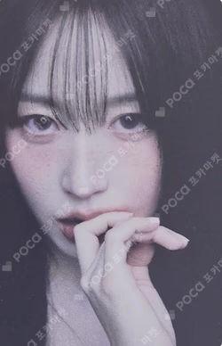 Blue Valentine Platform Album POCAALBUM Ver. APPLEMUSIC