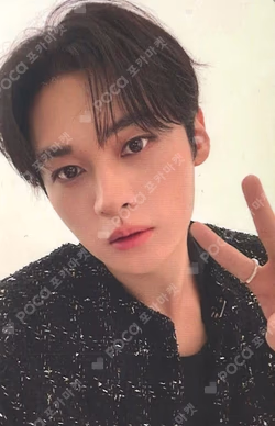 Stray Kids World Tour dominATE : celebrATE STAY ZONE