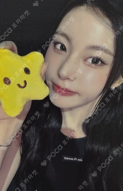 Blue Valentine MAKESTAR LUCKY DRAW