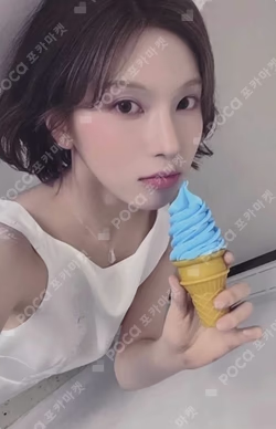 Blue Valentine Platform Album POCAALBUM Ver. Blue ver.