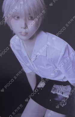 Blue Valentine Platform Album POCAALBUM Ver. Chaos ver.