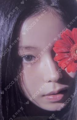 Blue Valentine Platform Album POCAALBUM Ver. Valentine ver.