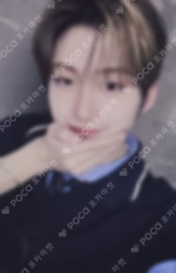 TRY WITH US YIZHIYU JIHOON photocard image