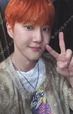 Who Are You MAKESTAR SUHO photocard image