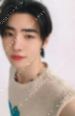 BESIDE:ENHYPEN ZIP-UP HOODIE SUNGHOON photocard image