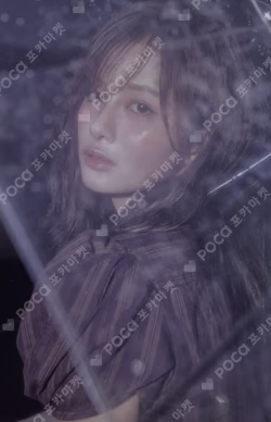 Blue Valentine Platform Album POCAALBUM Ver. Valentine ver.