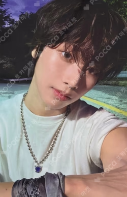 I did it. I did it. Ver.