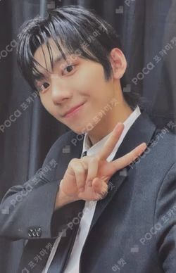 2025 Idol Star Athletics Championships HAN photocard image