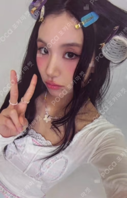 TEN: The Story Goes On Cast Ver. CHAEYOUNG photocard image