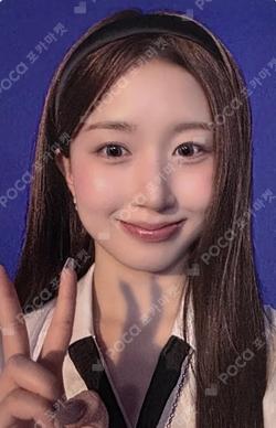 Blue Valentine APPLEMUSIC LUCKY DRAW HAEWON photocard image