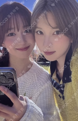 Blue Valentine Platform Album POCAALBUM Ver. Valentine ver. Unit photocard image