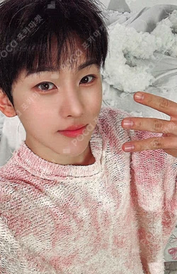 My First Flip CRUSH Ver.