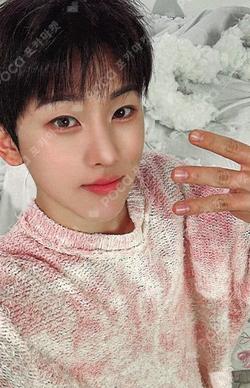 My First Flip CRUSH Ver. Kyehoon photocard image