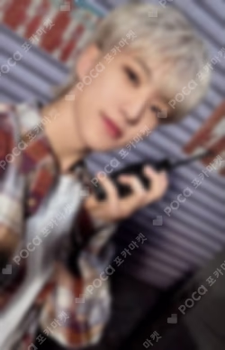 HAPPY HOSHI DAY BIRTHDAY BOX VER.4 HOSHI photocard image