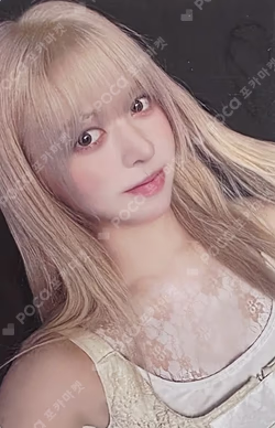 Blue Valentine ALADIN