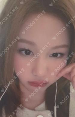 WE GO UP KTOWN4U LUCKY DRAW PHARITA photocard image