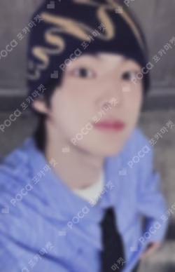 TRY WITH US YIZHIYU DOHOON photocard image