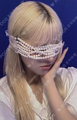 Blue Valentine APPLEMUSIC LUCKY DRAW