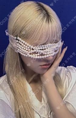 Blue Valentine APPLEMUSIC LUCKY DRAW Lily photocard image