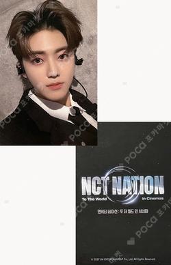 NCT NATION : To The World in Cinemas 2nd week JAEMIN photocard image