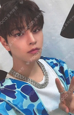 Stray Kids World Tour dominATE : celebrATE STAY ZONE SEUNGMIN photocard image