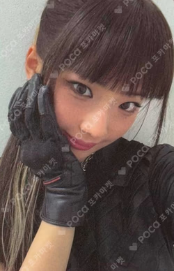 WE GO UP PATTERN Ver. RUKA photocard image