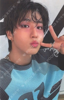 Stray Kids World Tour dominATE : celebrATE STAY ZONE HAN photocard image