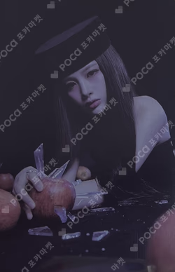 Blue Valentine Platform Album POCAALBUM Ver. Chaos ver.