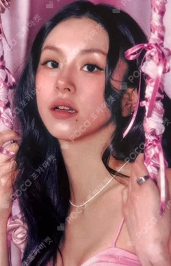 TWICE [THIS IS FOR] WORLD TOUR IN INCHEON TRADING CARD CHAEYOUNG photocard image