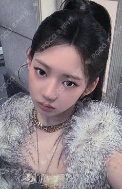 WE GO UP POP-UP STORE BABYMONSTER KEYRING ZIPPER POUCH RORA photocard image