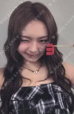 WE GO UP POP-UP STORE ALBUM PURCHASE BENEFITS CHIQUITA photocard image